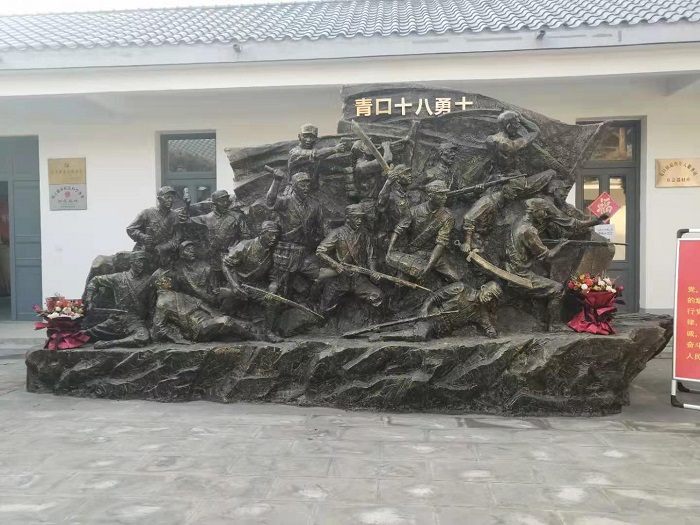 《青口十八勇士》即将开机