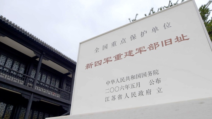 《税壮山河》制作杀青