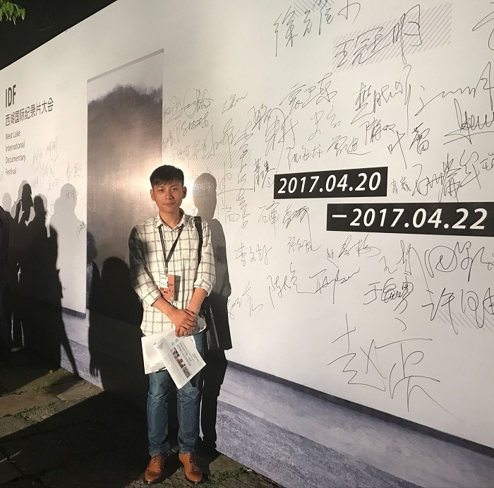 我公司编导组赴杭州参加纪录频道生态伙伴大会