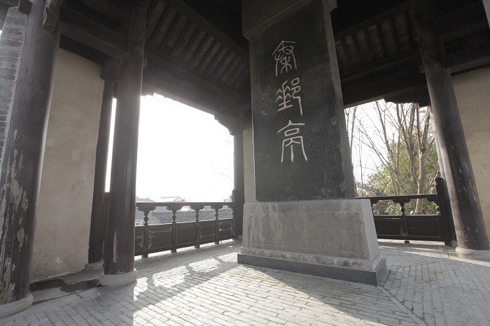 人物专题类纪录片《汪曾祺》紧张制作中