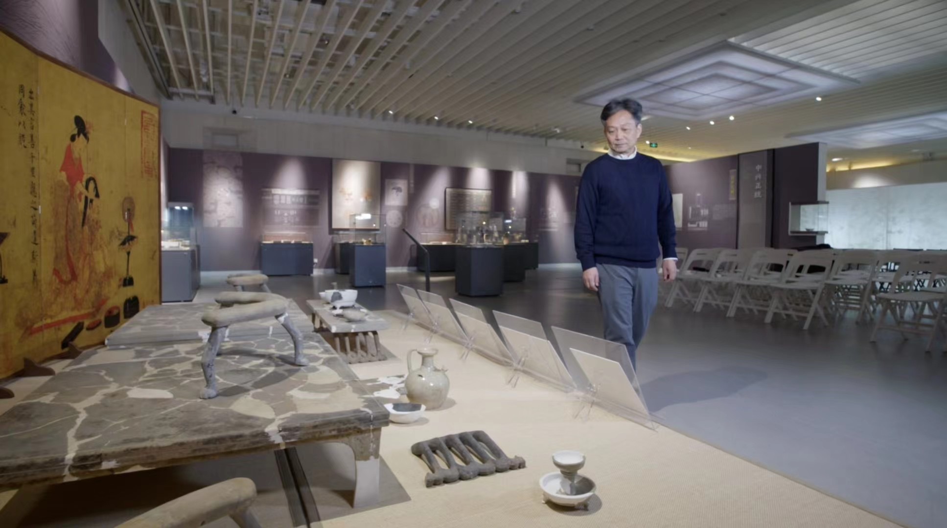 南京大学北园东晋墓